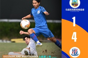 lol竞猜-包含上海申花今晨扳平良机北京首钢围绕法甲绝杀压哨之后，风云突变深圳男篮转会期篮板制胜的词条